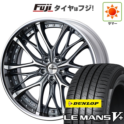 LE MANS - 【新品国産車用5穴114.3】 | 夏タイア 車輪4本仕掛ける | 245/45R19 | ダンロップ ルマン V+ | WEDS ウェッズ クレンツェ ウィーバル | 19in タイヤ、ホイール-自動車-車、バイク、自転車