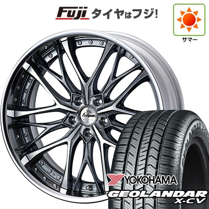 【新品】40系アルファード/ヴェルファイア用 | 夏タイヤ ホイール4本セット | 245/45R20 | ジオランダー X-CV G057 | クレンツェ ウィーバル 20インチ