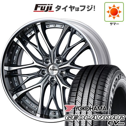 【新品国産車用 5穴114.3車】 夏タイヤ ホイール4本セット 235/55R20 ヨコハマ ジオランダー CV G058 WEDS ウェッズ クレンツェ ウィーバル 20インチ