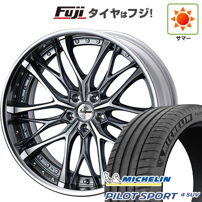 【新品】40系アルファード/ヴェルファイア用 夏タイヤ ホイール4本セット 245/45R20 パイロット スポーツ4 SUV WEDS ウェッズ クレンツェ ウィーバル 20インチ