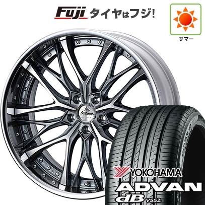 【新品】レクサスNX 2021/11- | 夏タイヤ ホイール4本セット | 255/40R21 | ヨコハマ アドバン dB V552 | WEDS ウェッズ クレンツェ ウィーバル | 21インチ