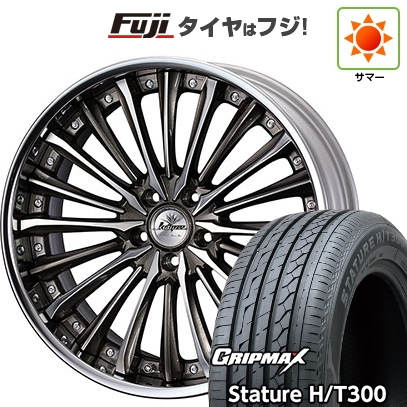【新品国産車用5穴114.3】 | 夏タイヤ ホイール4本セット | 235/55R20 | スタチャー H/T300 BSW | WEDS ウェッズ クレンツェ ヴィルハーム | 20インチ