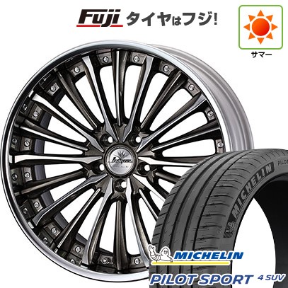新品 40系アルファード/ヴェルファイア用 夏タイヤ ホイール4本セット 245/45R20 パイロット スポーツ4 SUV WEDS ウェッズ クレンツェ ヴィルハーム 20インチ