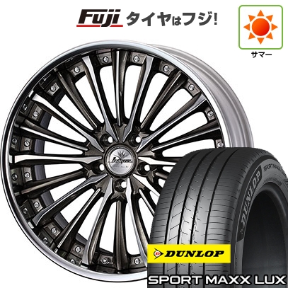 パンク保証付き 新品 40系アルファード/ヴェルファイア用 | 夏タイヤ ホイール4本セット | 225/55R19 | スポーツMAXX LUX | クレンツェ ヴィルハーム | 19インチ