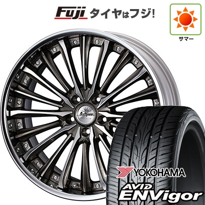 ヨコハマタイヤ - 新品 レクサスNX 2021/11- | 夏タイア 車輪4本仕掛ける | 255/40R21 | ヨコハマ エイビッド エンビガーS321 | クレンツェ ヴィルハーム | 21in 夏タイヤ、ホイールセット-自動車