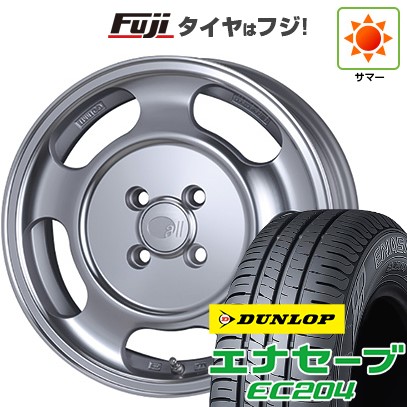 エナセーブ 【新品国産車用 4穴100車】 夏タイヤ ホイール4本セット