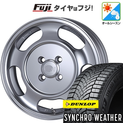 新品 N-BOX タント オールシーズンタイヤ ホイール4本セット 165/55R15 ダンロップ シンクロウェザー ENKEI エンケイ all オールセブンティーン 15インチ