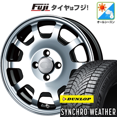 新品 N-BOX タント スペーシア オールシーズンタイヤ ホイール4本セット 165/55R15 ダンロップ シンクロウェザー ENKEI エンケイ all オールフォーKCR 15インチ