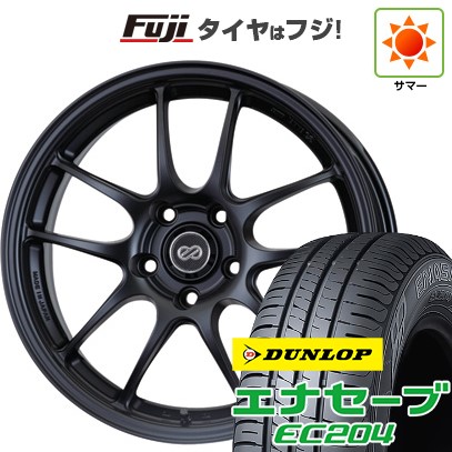 エナセーブ 【新品国産4穴100車】 夏タイヤ ホイール4本セット