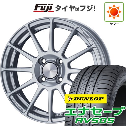 タ3 ダンロップ ENASAVE RV505 175/55R15 2024年 9部山程度 タンク パッソ ルーミー トール ブーン ジャスティ エナセーブ 【新品】ルーミー・パッソ・ジャスティ・トール 夏タイヤ