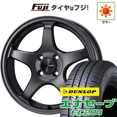 185/60R15 DUNLOP EC204【2021年】（ENKEI）15X5.5J ET45 4H/100 4本セット！ エナセーブ 【新品国産車用 4穴100車】 夏タイヤ ホイール4本セット