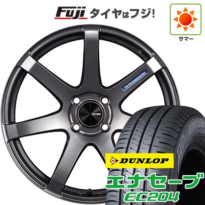 エナセーブ 【新品国産4穴100車】 夏タイヤ ホイール4本セット