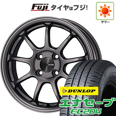 エナセーブ 【新品国産車用 4穴100車】 夏タイヤ ホイール4本セット 