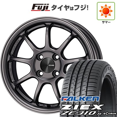 AZENIS 【新品国産車用 5穴100車】 夏タイヤ ホイール4本セット 225 