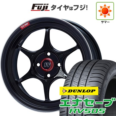【新品国産車用 5穴114.3車】 夏タイヤ ホイール4本セット 225/50R18 ダンロップ エナセーブ RV505 ENKEI エンケイ PF06 18インチ