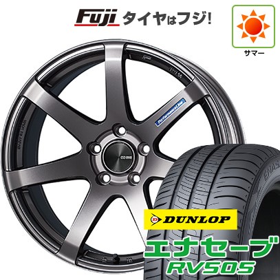 タイヤ・ホイール 215/50r18 DUNLOP (7-37) ZIEX 【新品国産5穴114.3車】 夏タイヤ ホイール4本セット 215