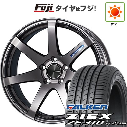 AZENIS 【新品国産車用 5穴100車】 夏タイヤ ホイール4本セット 225