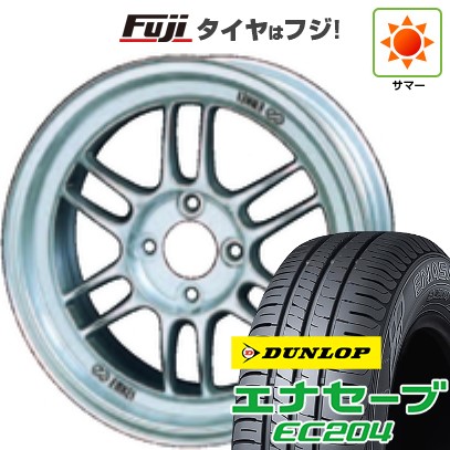 エナセーブ 【新品国産車用 5穴100車】 夏タイヤ ホイール4本セット 