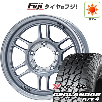 fuji-16701-183311-44303-44303
