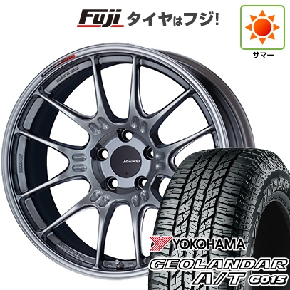 【新品国産車用5穴114.3】 | 夏タイヤ ホイール4本セット | 225/65R17 | ジオランダー A/T G015 OWL/RBL | ENKEI Racing GTC02 17インチ