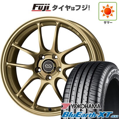 PIRELLI（ピレリ） 【新品国産車用 5穴114.3車】 夏タイヤ ホイール4本 