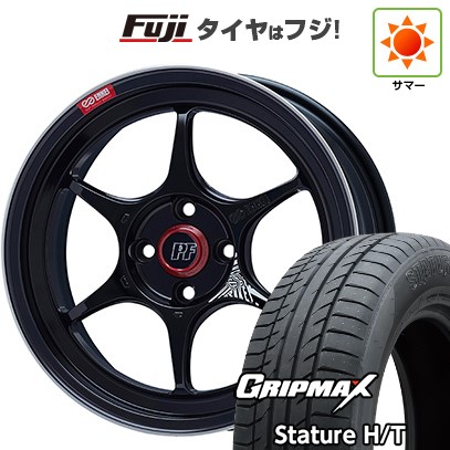 225/60R18タイヤホイール4本 新品国産車用 5穴114.3車】 夏タイヤ ホイール4本セット 225/60R18