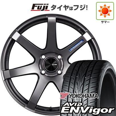 ヨコハマタイヤ（YOKOHAMA TIRE） 【新品国産車用 5穴114.3車】 夏 