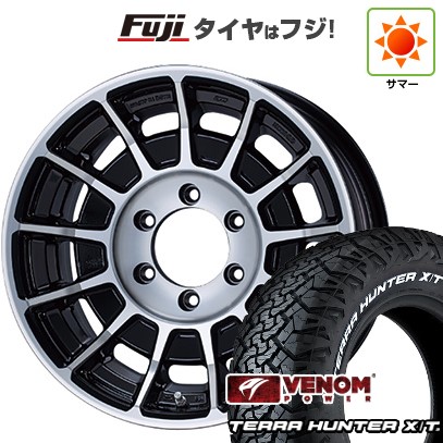 【新品】プラド/ハイラックス 夏タイヤ ホイール4本セット 265/70R17 ヴェノムパワー テラハンターX/T2 RWL(限定) ENKEI エンケイ オールロード バハ 17インチ
