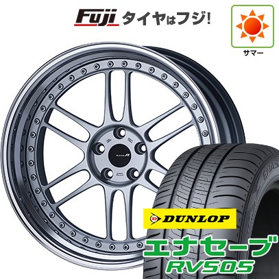 【新品国産車用 5穴114.3車】 夏タイヤ ホイール4本セット 245/40R20 ダンロップ エナセーブ RV505 ENKEI エンケイ RM-F1 20インチ