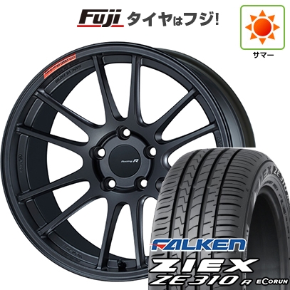 タイヤ エナセーブ 新品未使用。 エナセーブ 【新品国産車用 5穴114.3車】 夏タイヤ ホイール4本セット