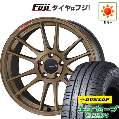 ヨコハマタイヤ（YOKOHAMA TIRE） 【新品国産車用 5穴114.3車】 夏 