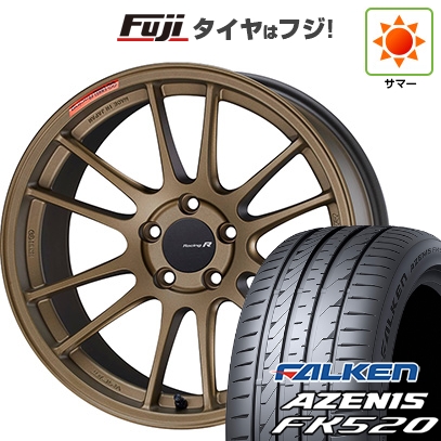 ヨコハマタイヤ（YOKOHAMA TIRE） 【新品国産車用 5穴114.3車】 夏 