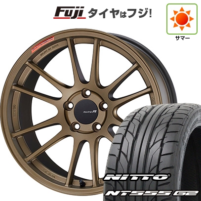 ZIEX 【パンク保証付き】【新品国産車用 5穴114.3車】 夏タイヤ