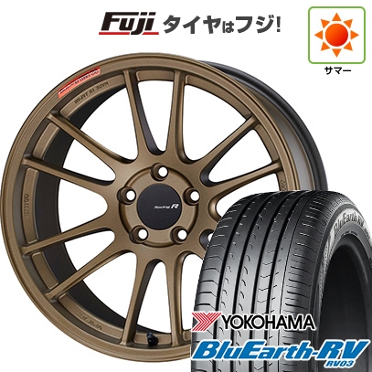 ホイールタイヤ付き(1本パンク) NEOLIN（ネオリン） 【パンク保証付き】【新品国産車用 5穴114.3車