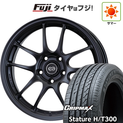 225/60R18 Pirelli 18インチ タイヤ・ホイールセット　4本 PIRELLI（ピレリ） 【新品国産車用 5穴114.3車】 夏タイヤ ホイール4本