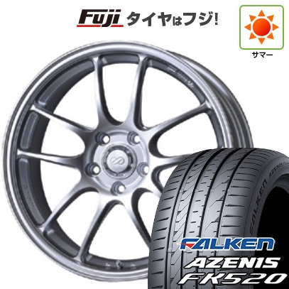 ヨコハマタイヤ（YOKOHAMA TIRE） 【新品国産車用 5穴114.3車】 夏