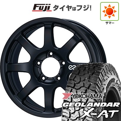 【新品】ランクル200 夏タイヤ ホイール4本セット 285/50R20 ヨコハマ ジオランダー X-AT G016 ENKEI エンケイ オールロード PDT1 20インチ