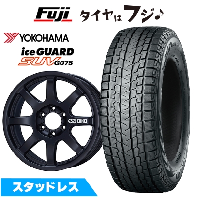 アイスガード SUV G075 【新品】ランクル300/ランクル250 スタッドレス 