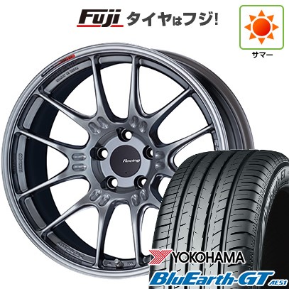 バリ山 タイヤ5月に組込み 225／35-19 ＋ 19×7．5J +48