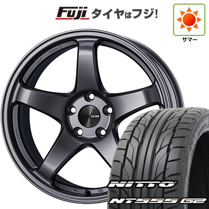 ZIEX 【パンク保証付き】【新品国産車用 5穴100車】 夏タイヤ ホイール