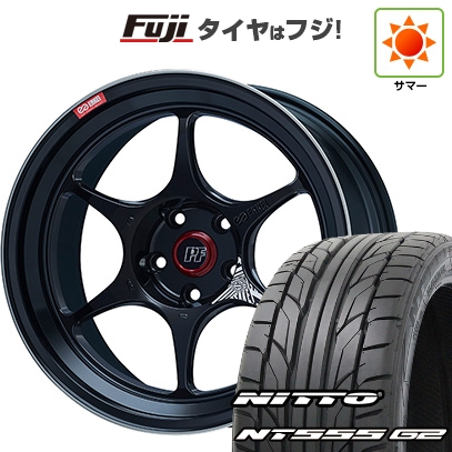 パンク保証付き 新品国産車用5穴114.3 | 夏タイヤ ホイール4本セット | 225/45R19 | ニットー NT555 G2 | ENKEI エンケイ PerformanceLine PF06 | 19インチ