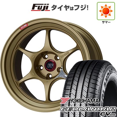 GEOLANDAR - 【新品国産車用 5穴114.3車】 夏タイア 車輪4本仕掛ける 225/55R19 ヨコハマ ジオランダー CV G058 ENKEI エンケイ PF06 19in 車、バイク、自転車-夏タイヤ、ホイールセット