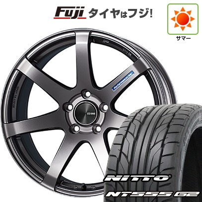 エナセーブ 【パンク保証付き】【新品国産車用 5穴114.3車】 夏タイヤ
