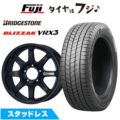 【新品】ランクル200 スタッドレスタイヤ ホイール4本セット ブリヂストン ブリザック VRX3 285/50R20 ENKEI エンケイ ALLROAD PDT1 9J 20インチ
