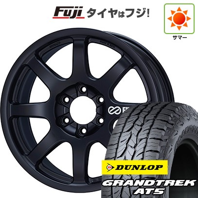 【新品】ランクル300 夏タイヤ ホイール4本セット 275/55R20 ダンロップ グラントレック AT5 ENKEI エンケイ オールロード PDT1 20インチ