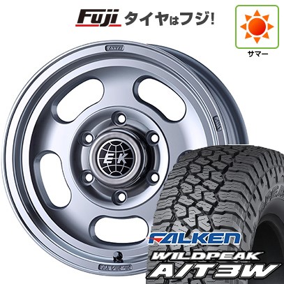 新品】ハイエース200系 夏タイヤ ホイール4本セット 195/80R15 107