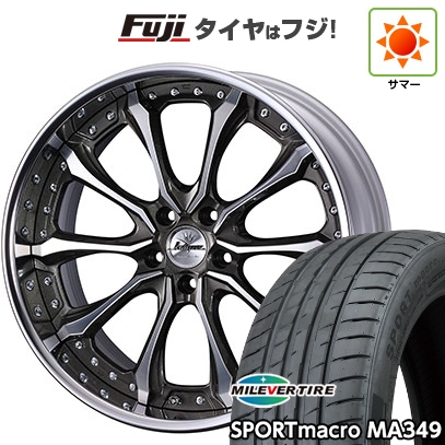 【新品国産車用5穴114.3】 | 夏タイヤ ホイール4本セット | 225/45R19 | ミレバー MA349 | WEDS ウェッズ クレンツェ ヴェルサム | 19インチ