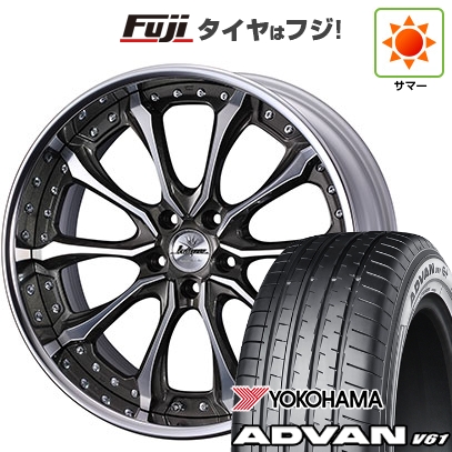【新品国産車用5穴114.3】 | 夏タイヤ ホイール4本セット | 235/55R20 | ヨコハマ アドバン V61 | WEDS ウェッズ クレンツェ ヴェルサム | 20インチ