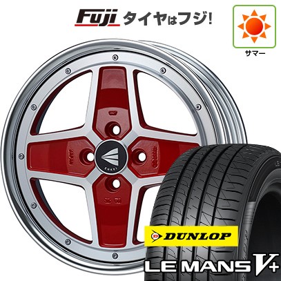 LE MANS 【新品】クロスビー/イグニス 夏タイヤ ホイール4本セット 175 