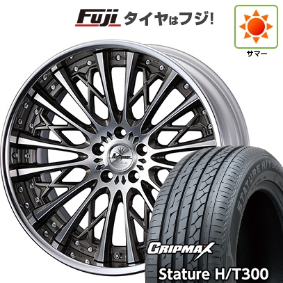 【新品国産車用5穴114.3】 | 夏タイヤ ホイール4本セット | 235/55R20 | スタチャー H/T300 BSW | WEDS ウェッズ クレンツェ シュリット | 20インチ